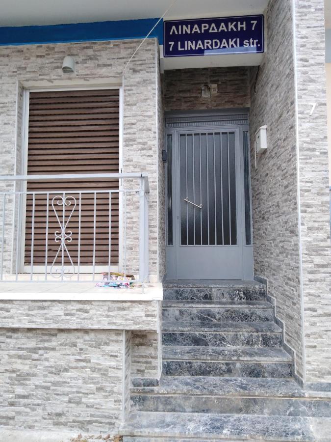 "Αρμονία" Διαμερισμα, Καλαματα-"Harmony" Apartment, קלמאטה מראה חיצוני תמונה