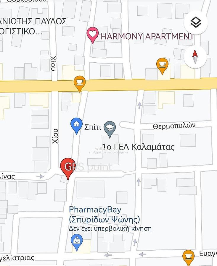 "Αρμονία" Διαμερισμα, Καλαματα-"Harmony" Apartment, קלמאטה מראה חיצוני תמונה